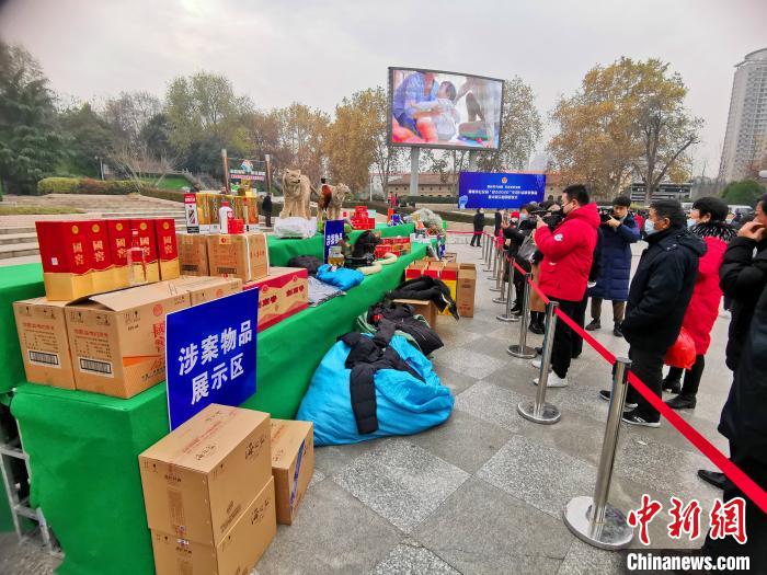 郑州今年破获食药环犯罪案件544起逾千名嫌疑人落网