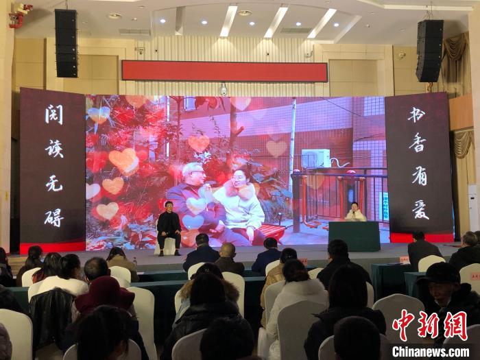 重庆残疾人化身“朗读者”传递阅读力量