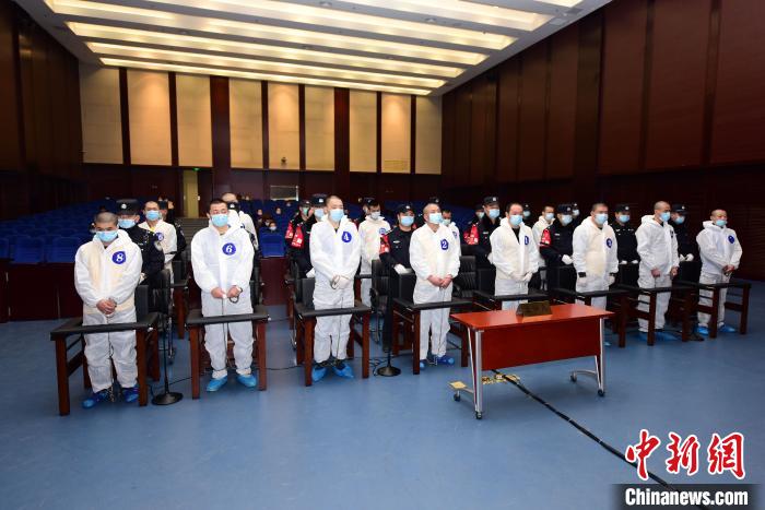 青海首起涉恶死刑案二审公开审理