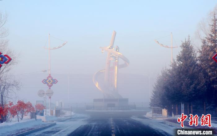 -44.5℃“中国最冷小镇”迎入冬以来最低温