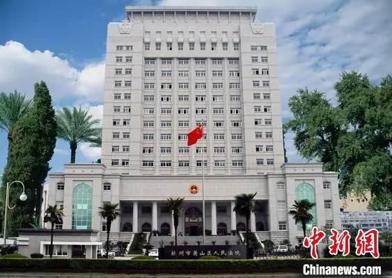 伪造父亲脑瘤在“水滴筹”骗取捐款男子获刑11个月