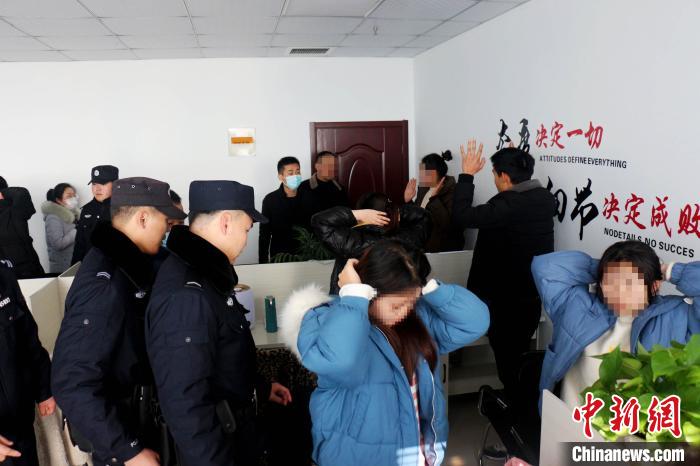 安徽警方端掉一网贷诈骗窝点现场抓获13名犯罪嫌疑人