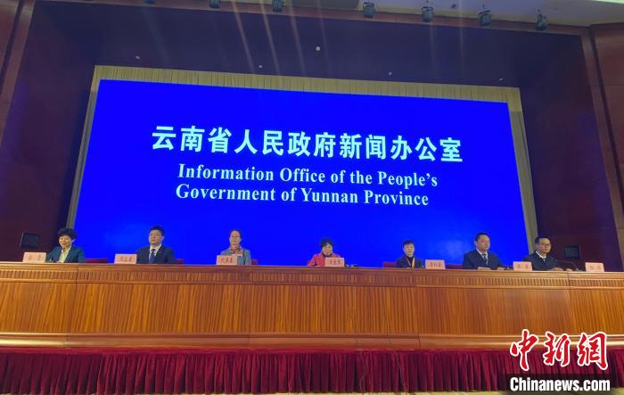 “一部手机读云南”上线力争建成国家方志大数据中心西南中心