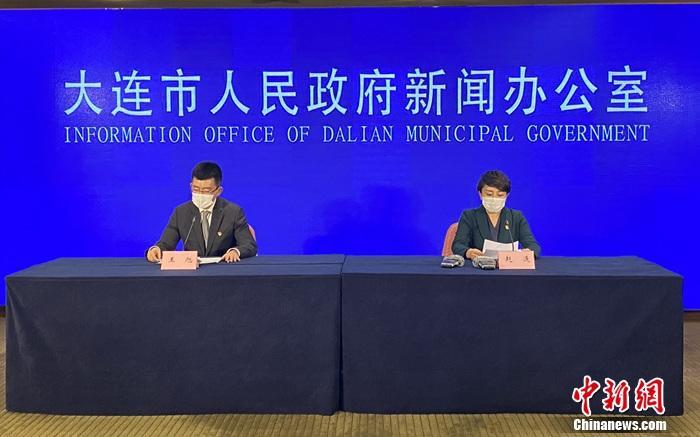 大连暂停小诊所和村卫生室等相关医疗服务