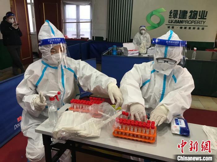 沈阳全员检测：已设置1549个检测点64万余人检测结果均阴性