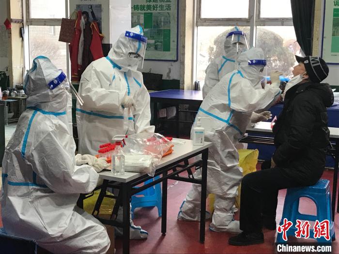 沈阳全员检测：已设置1549个检测点64万余人检测结果均阴性