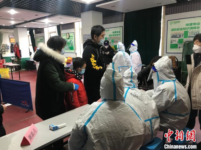 沈阳全员检测：已设置1549个检测点64万余人检测结果均阴性