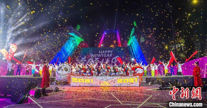 2021北京迎新年活动在首钢园滑雪大跳台举办