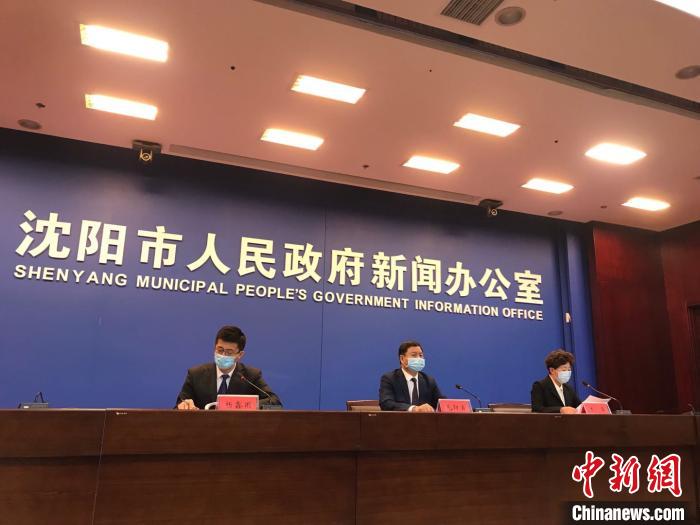 沈阳新增3个中风险地区中风险地区升至16个