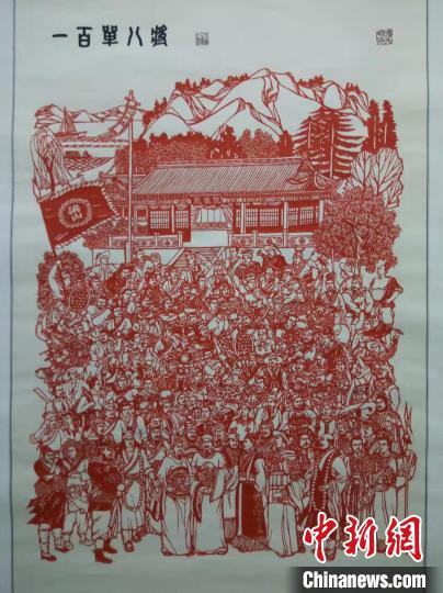 山西六旬民间艺人用剪纸还原乡村记忆