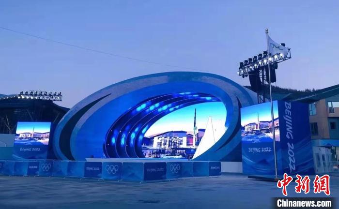 延庆冬残奥颁奖广场舞台。　北京国资公司供图