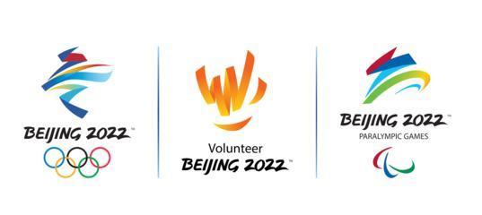 北京2022年冬奥会和冬残奥会赛会志愿者标志