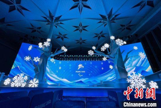 北京冬奥会三大赛区颁奖广场：集中展现赛场的荣耀时刻