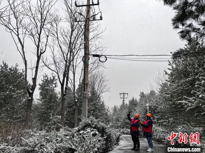 北京全力做好强降雪天气电力保障电网整体运行平稳