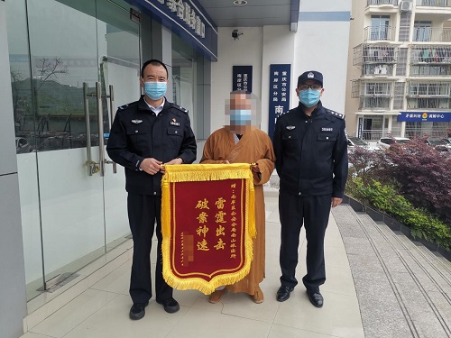 3小时、7小时、16小时 重庆南岸警方神速连破盗窃案