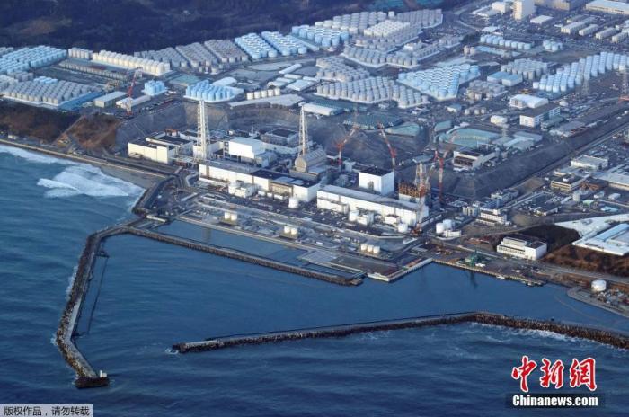 资料图：日本福岛第一核电站。
