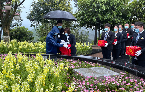 倡导殡葬新风 重庆举办公益集体生态环保葬
