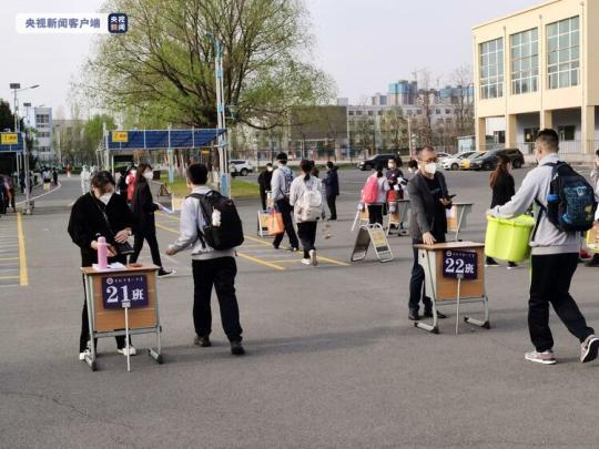 吉林省吉林市、延边州等多地高三年级有序复学复课