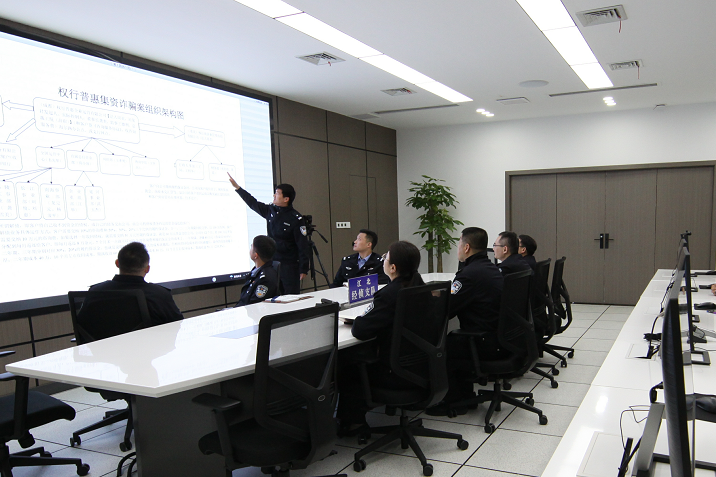 重庆警方破获一假借解债服务非法集资案 抓获45名犯罪嫌疑人