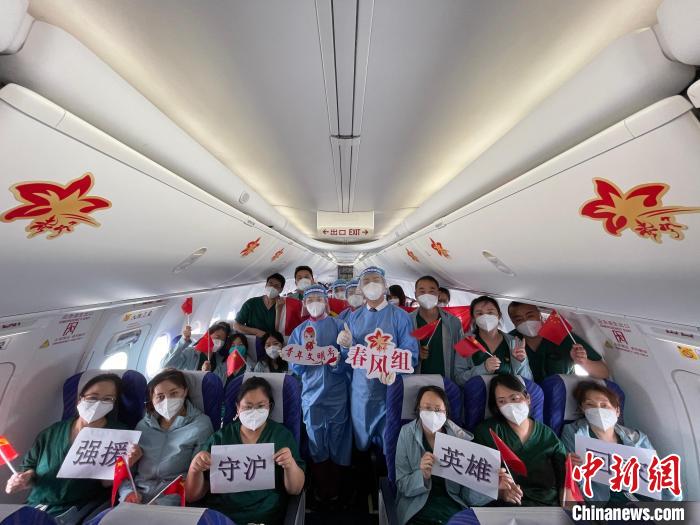 （上海战疫录）269名河南援沪医疗人员乘坐包机回豫