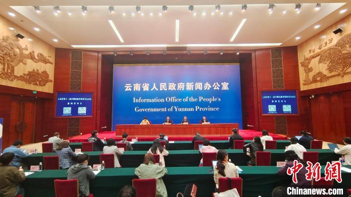 云南省第十二届少数民族传统体育运动会将于9月20日在丽江开幕