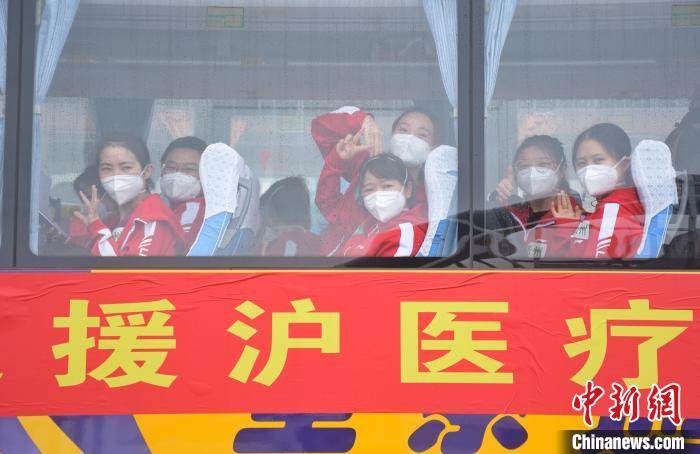 贵州省援沪医疗队顺利返黔。　贵州省卫生健康委供图
