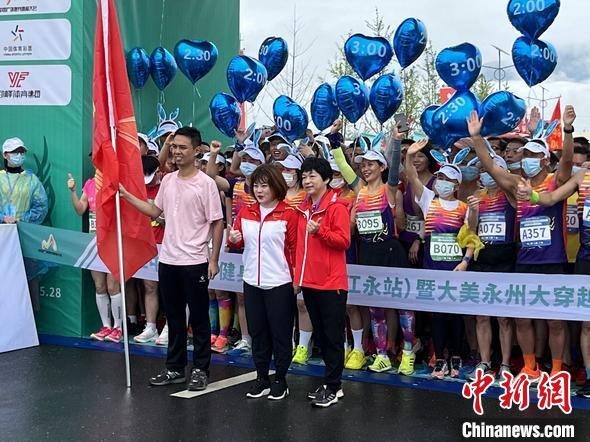 2022年中国户外健身休闲大会在湖南江永举办