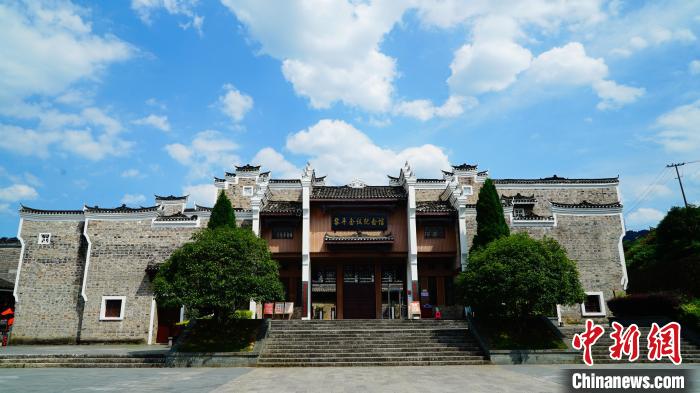 图为黎平会议纪念馆。　黎平会议纪念馆供图
