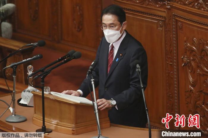 2021年12月6日，日本首相岸田文雄在特别国会会议上发表施政演说。