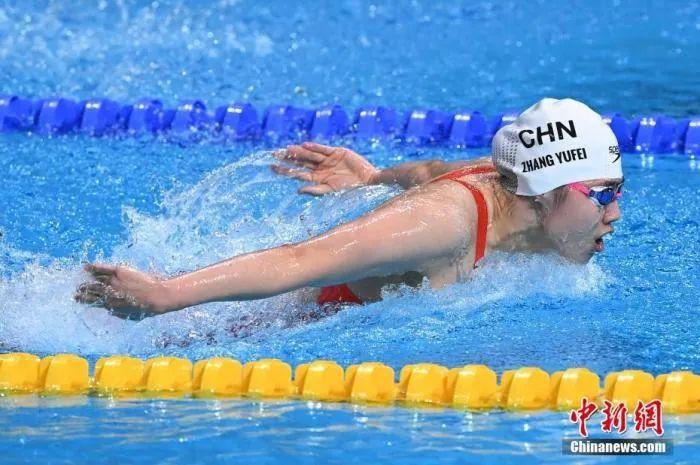 图片第十四届全运会女子200米蝶泳，张雨霏夺冠。<a target=