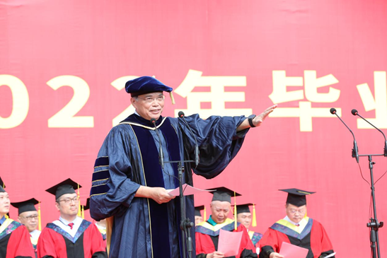 南华大学校长张灼华：学会责任和担当 做一个自立自强的人