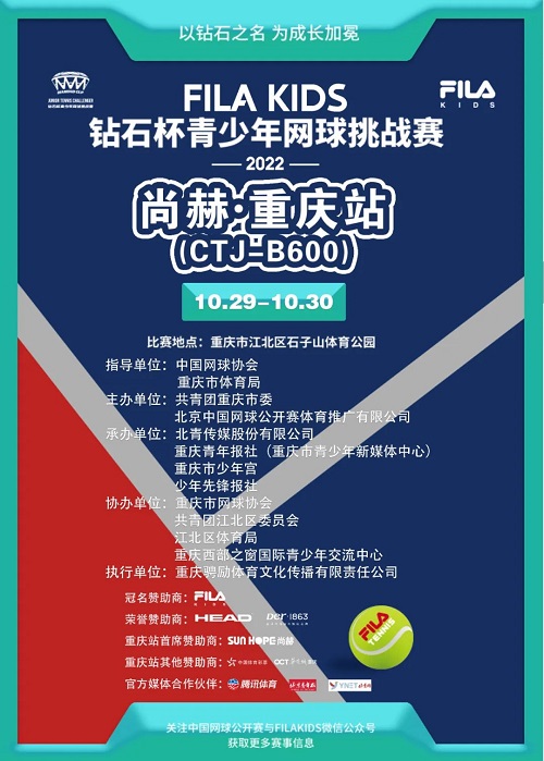 微信图片_20220930204508.jpg