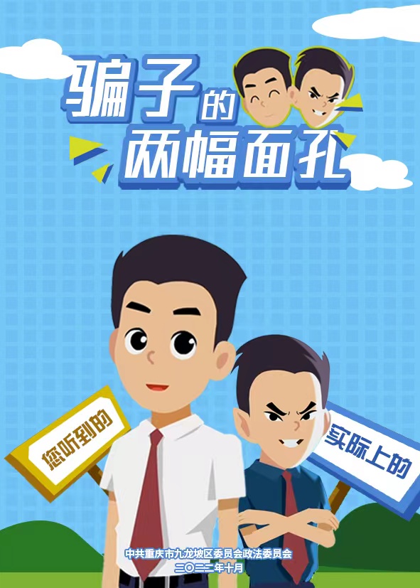 微信图片_20221011152946.jpg