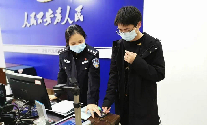 “为民固安”治安支队：用心服务群众 全时空守护平安