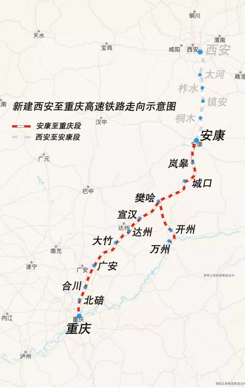 西渝高铁线路图。中国铁路成都局集团有限公司供图