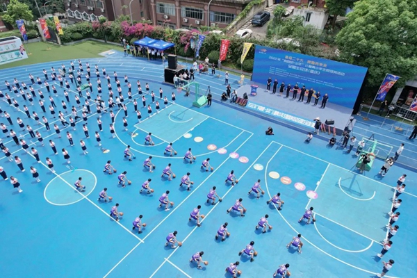 2022年“奔跑吧·少年”儿童青少年主题健身活动全国主会场（重庆）