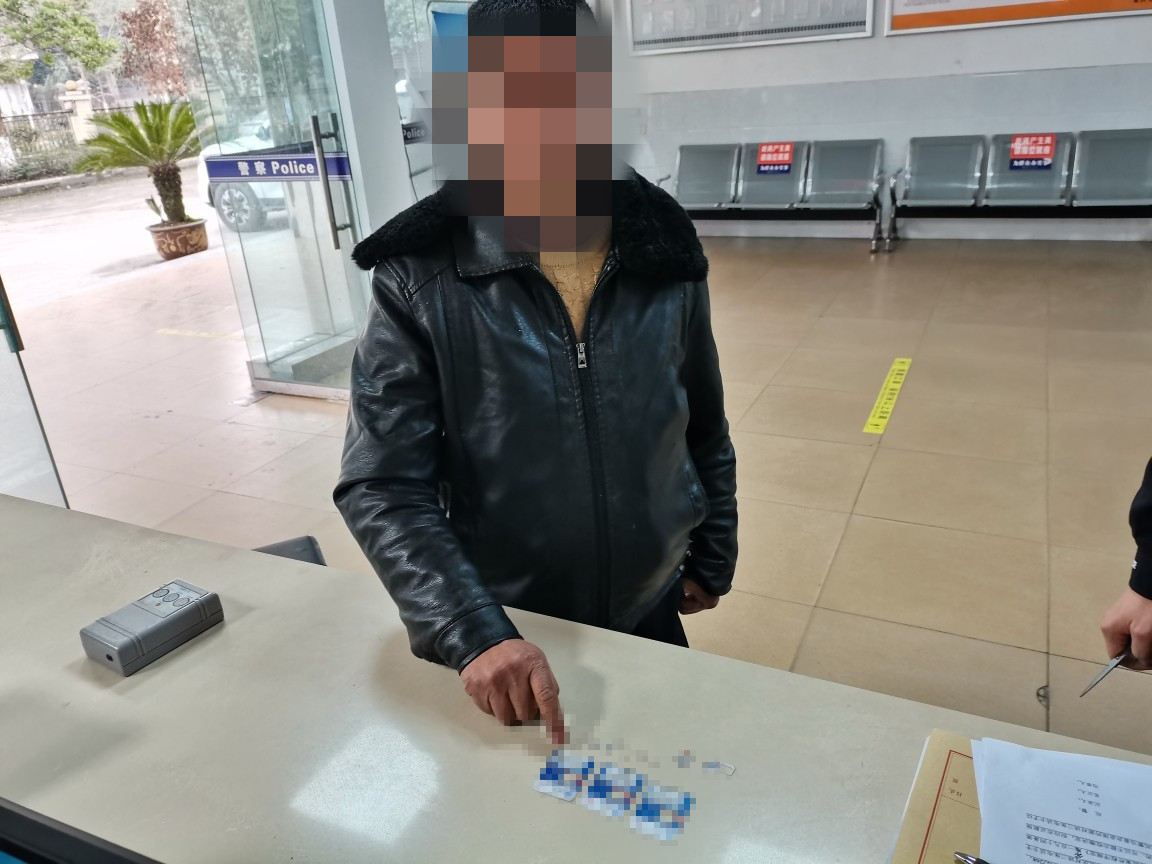 男子非法买卖电话卡，永川警方开出首个反诈行政处罚单