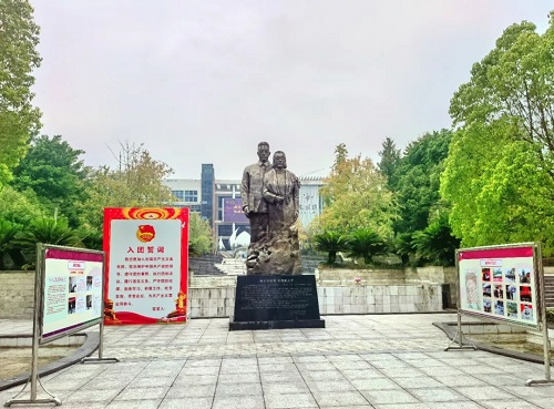 “团”聚青春力量 谱写青春芳华