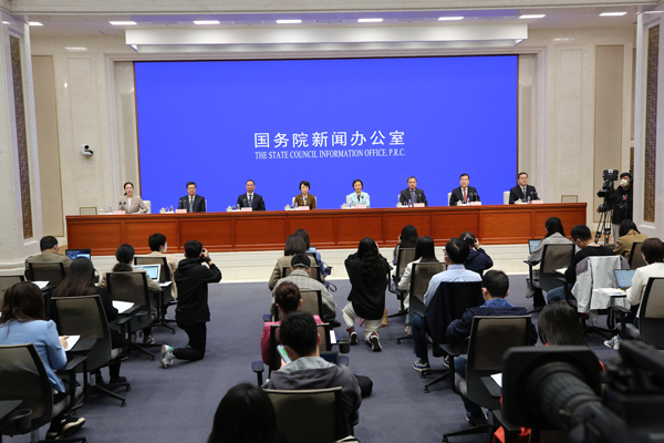 第六届数字中国建设峰会将于4月27日-28日在福州举行