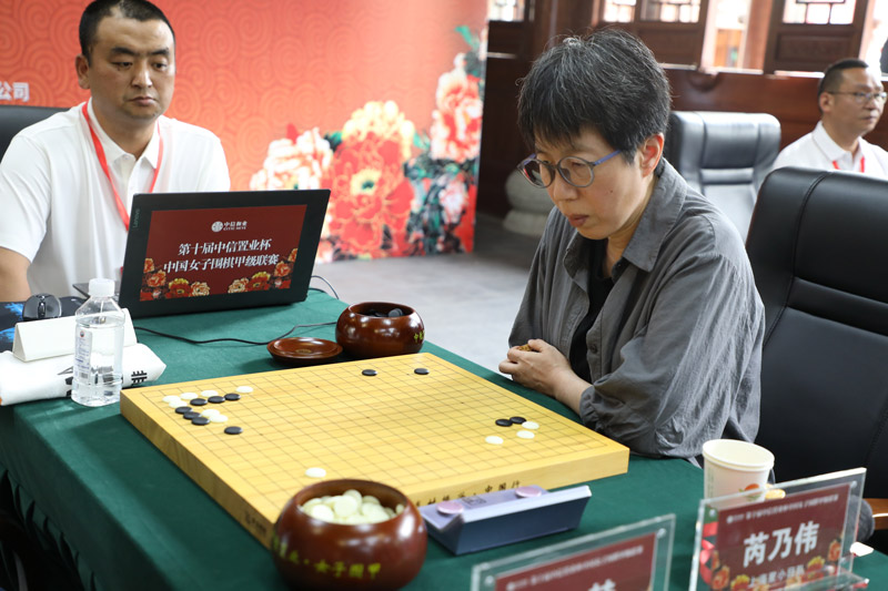组图:第十届中国女子围甲联赛开赛 30位棋手首轮精彩对阵