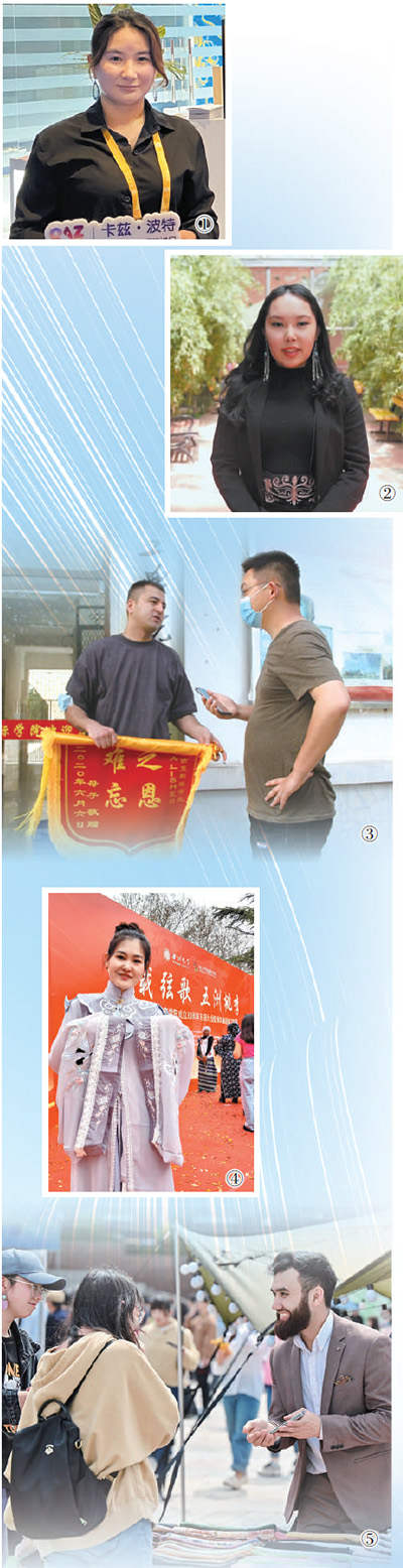 为建设中国―中亚命运共同体贡献青春力量
