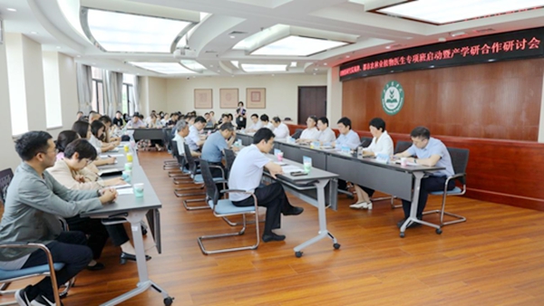 北京农学院成立植物健康研究院