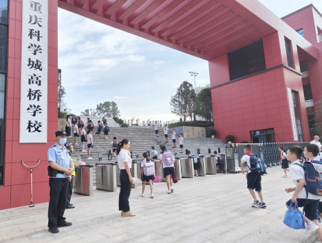 “警”然有序 护你平安！高新公安协力奏响“平安曲”全力护航开学季