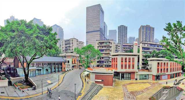 重庆加快完整社区建设让居民乐享高品质生活