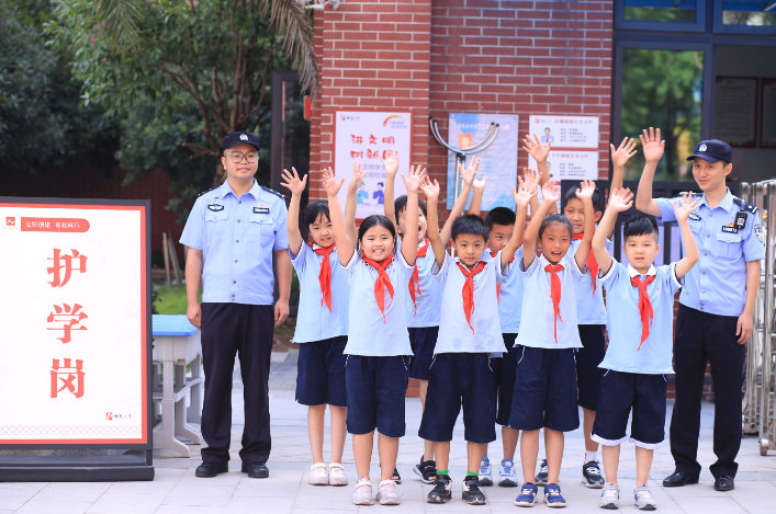 重庆九龙坡：警家校共建安全新学期