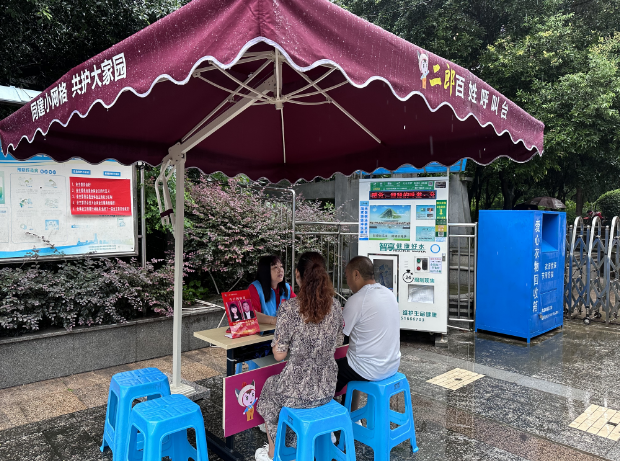 九龙坡区政法善治理系列推介⑤二郎街道在小区门口搭起“百姓呼叫台”