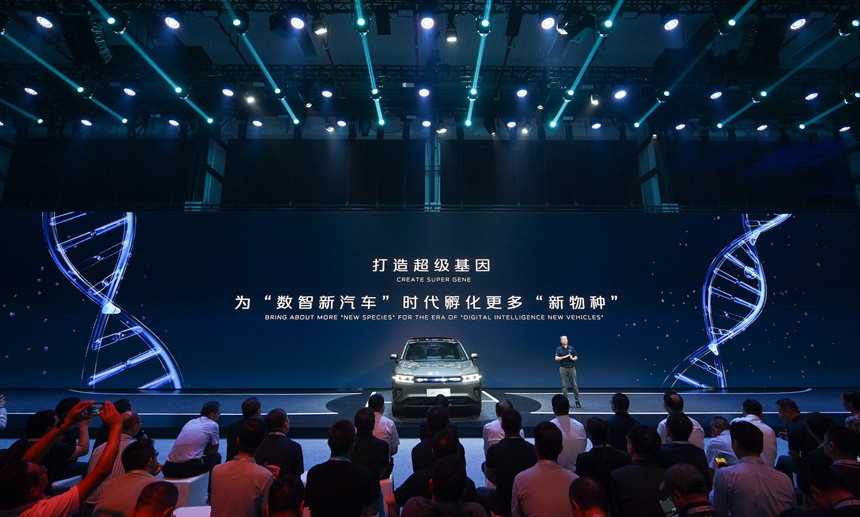 长安汽车召开科技生态大会 破旧立新定义新汽车