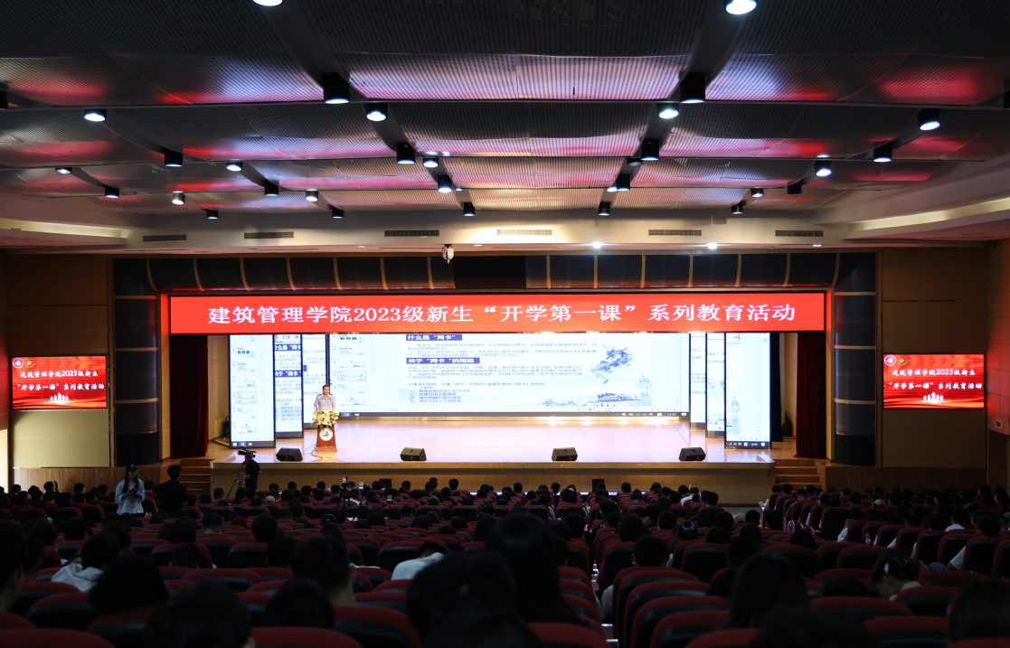 上好开学“第一课” 永川公安为新生筑牢 反诈“防护墙”