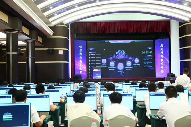 重庆首届网络安全技能大赛在渝中区开赛