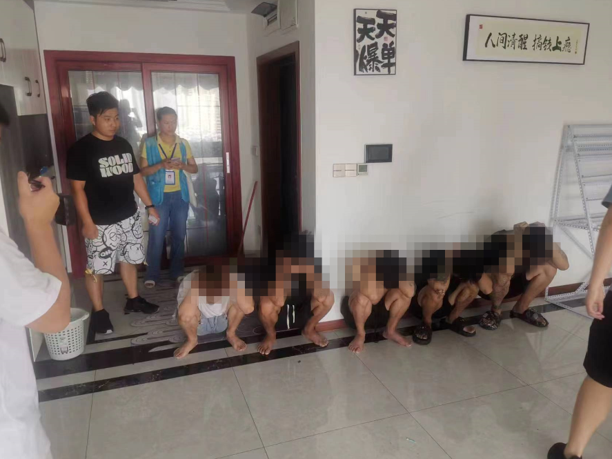 永川：成功打掉一“跑分”犯罪团伙